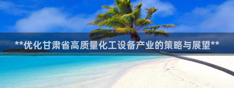 门徒平台下载