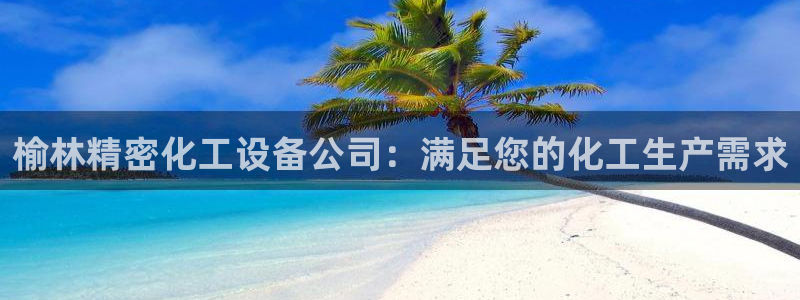 门徒娱乐是什么