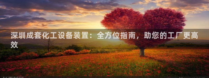 门徒在哪个平台可以看