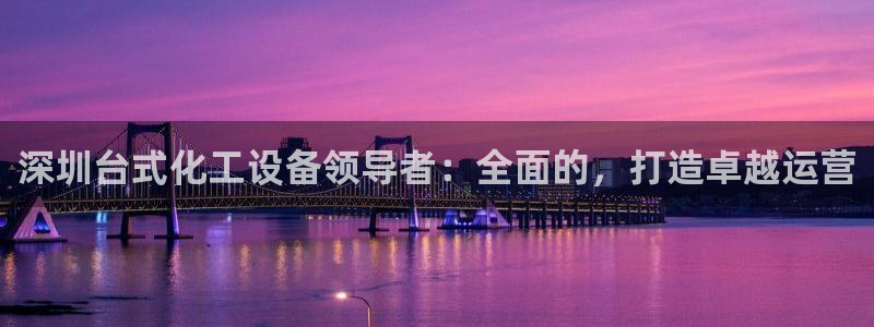 门徒娱乐总代理是谁