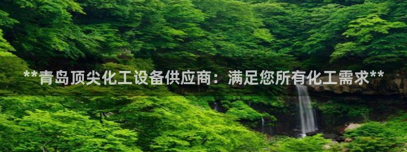 门徒平台注册登陆不上怎么回事