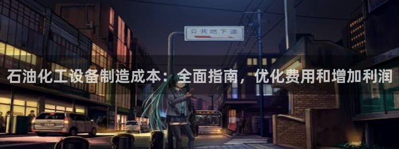 门徒娱乐提现