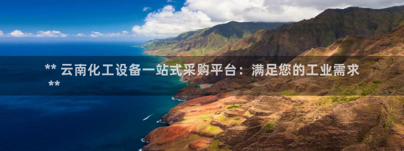 门徒平台开户怎么开的
