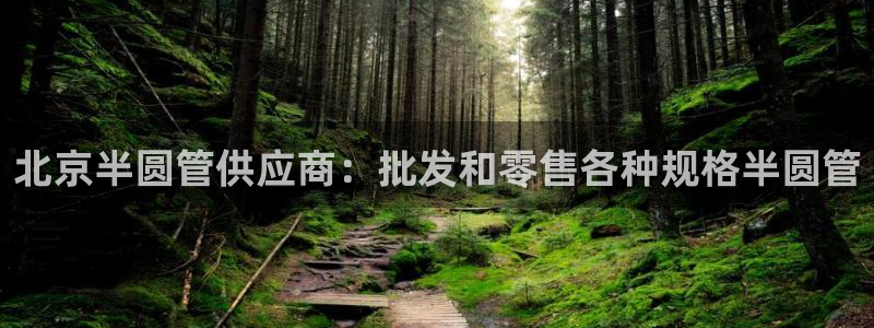 门徒平台注册登陆失败怎么回事