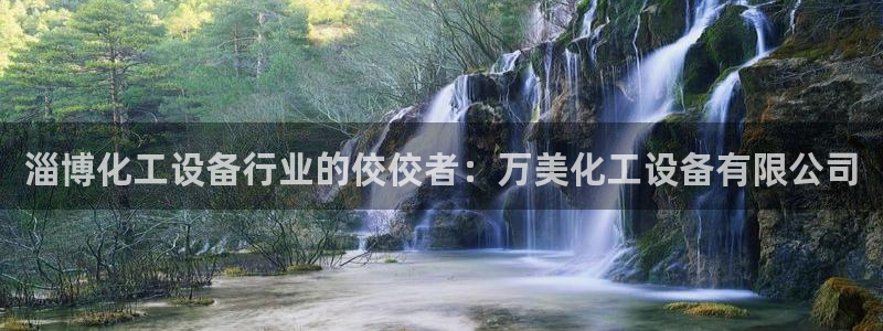 门徒平台怎么样赚钱
