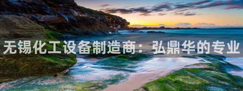 门徒娱乐登录地址在哪查询啊