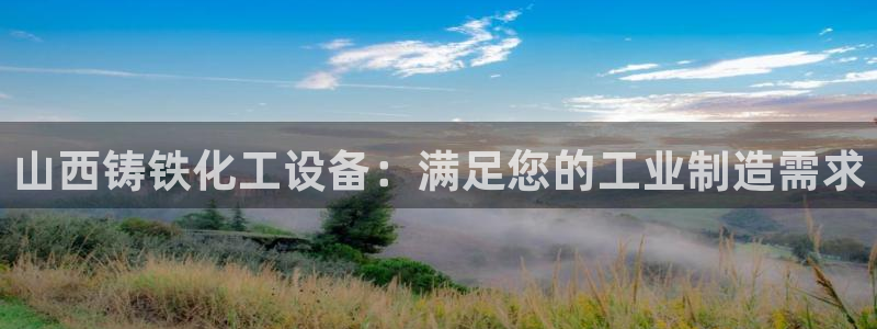 门徒平台民7O777