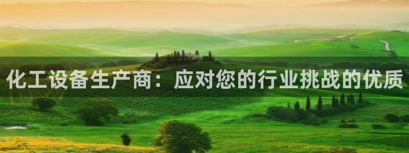 门徒平台注册中心官网
