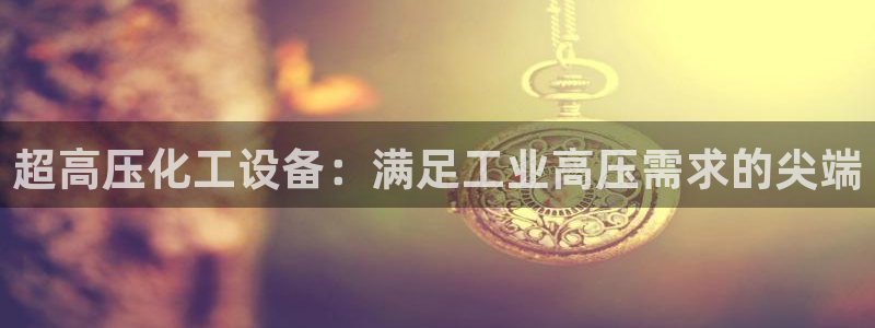 门徒平台官方网站