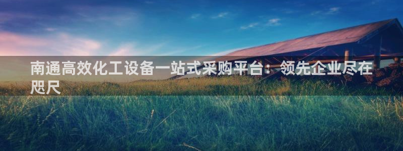 门徒娱乐平台下载