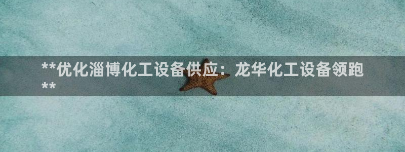 门徒娱乐企业简介