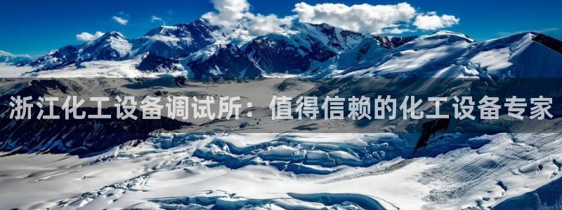 门徒娱乐联盟官网