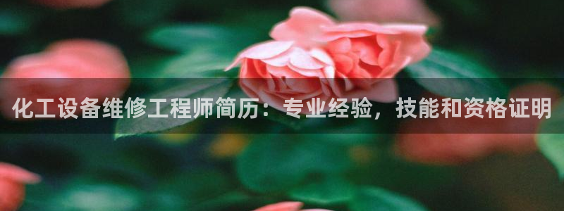 门徒娱乐充值安全吗是真的吗