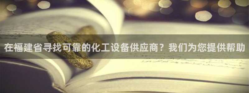 门徒平台云 411o31 门徒
