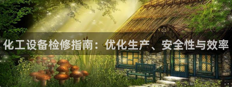 门徒平台测速网址