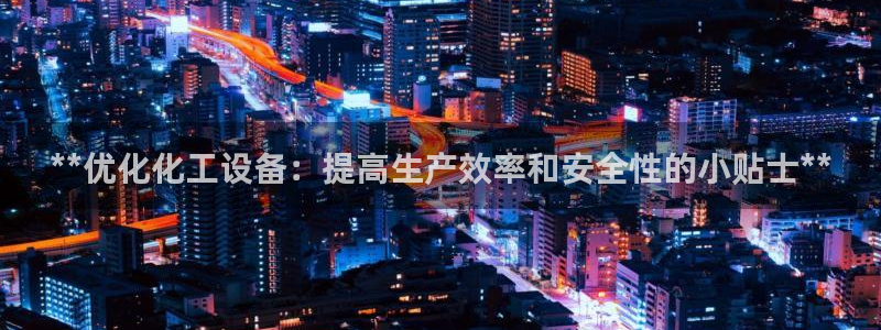 门徒平台注册登陆失败怎么办