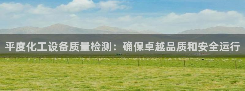 门徒平台官网注册