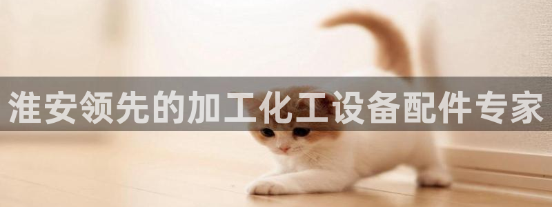 门徒平台管 5O6917 门徒