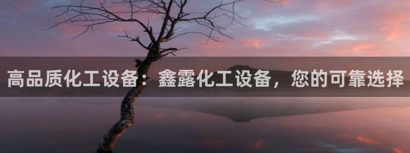门徒平台例7O777
