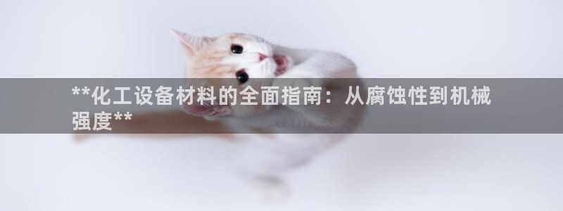 门徒娱乐有没有工资