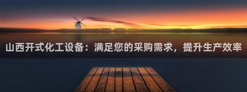 门徒平台开户怎么开