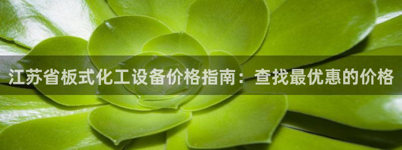 门徒娱乐怎么注册