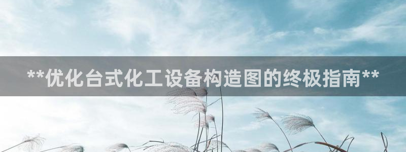 门徒平台注册登陆不上怎么回事