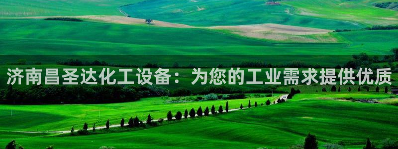 门徒平台测速网址是多少