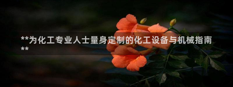 门徒平台