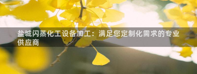 门徒平台注册中心官网下载
