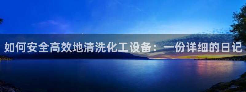 门徒娱乐平台登录1990