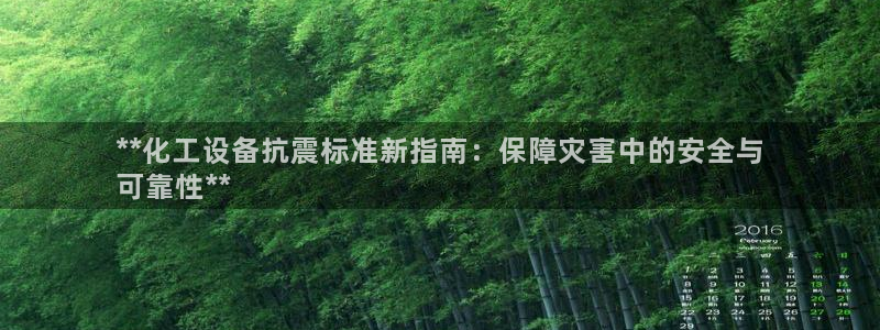 门徒平台怎么样赚钱