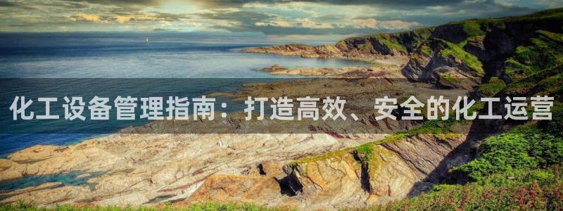 门徒平台上级