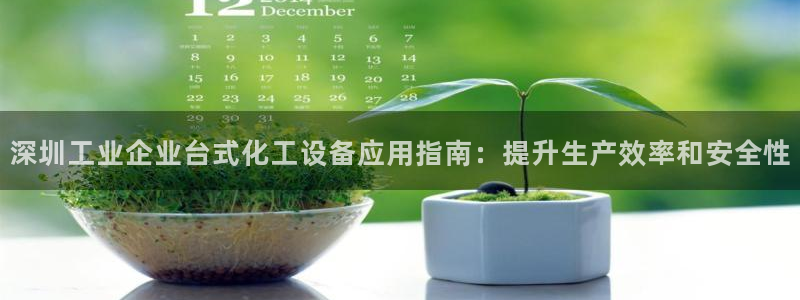 门徒娱乐成功案例有哪些