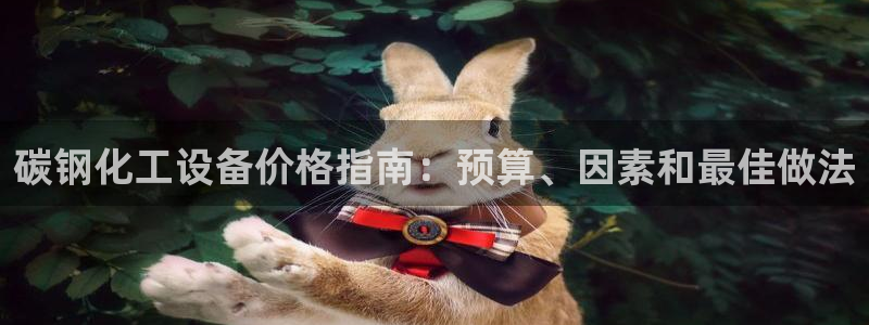 门徒平台注册中心在哪里