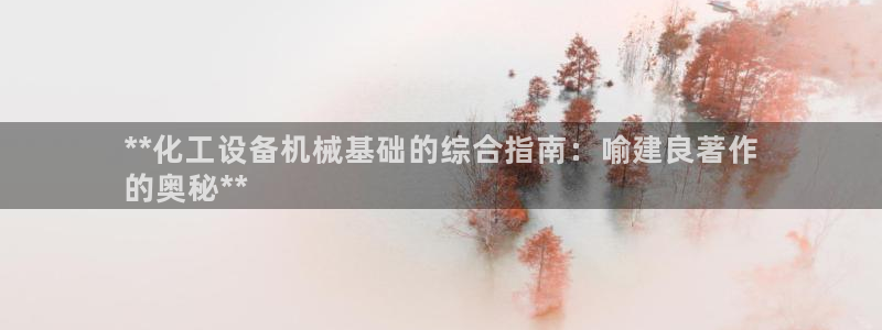 门徒娱乐充值能正常提现吗知乎