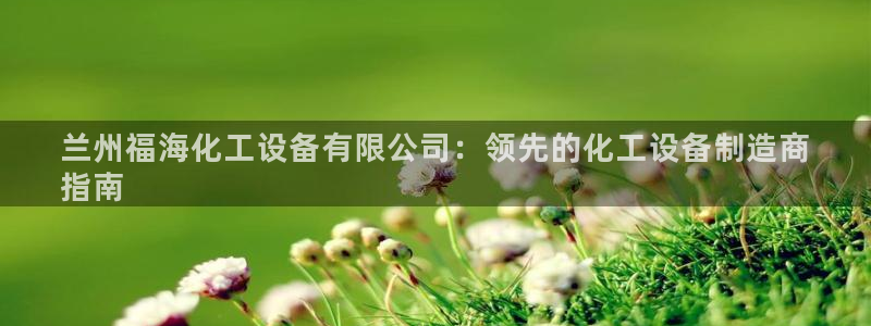 门徒娱乐联3.7.9.9.7 主管