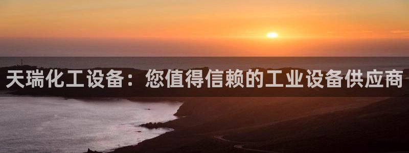 门徒娱乐注册登录地址在哪
