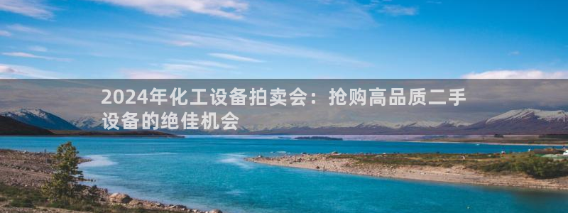 门徒平台线路检测中心