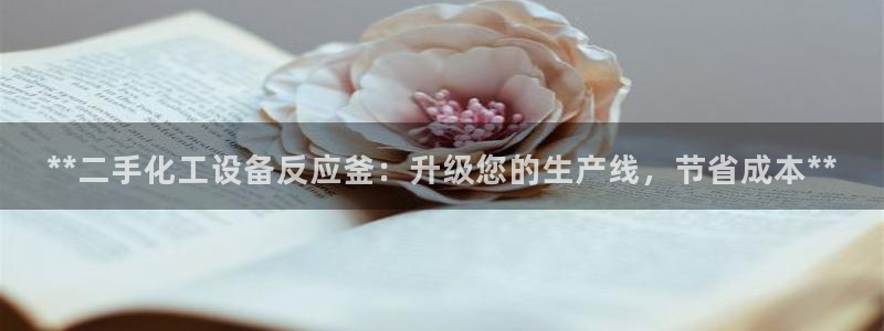 门徒平台合法吗