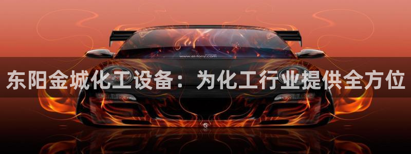 门徒娱乐app代理加盟