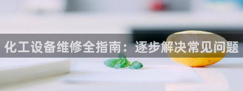 门徒平台测速网址大全