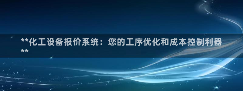 门徒平台开户