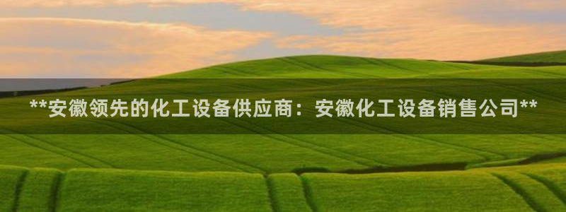门徒在哪个平台播出