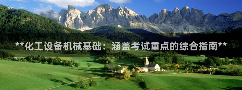 门徒平台合法吗