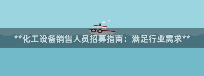 门徒平台首 5o69I7
