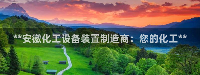 门徒娱乐财神联盟在线观看
