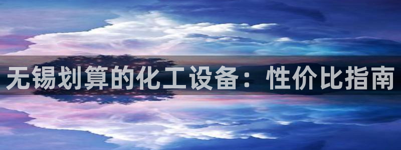 门徒平台寻 585341 门徒
