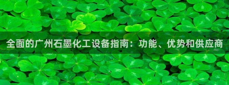 门徒平台官网首页下载