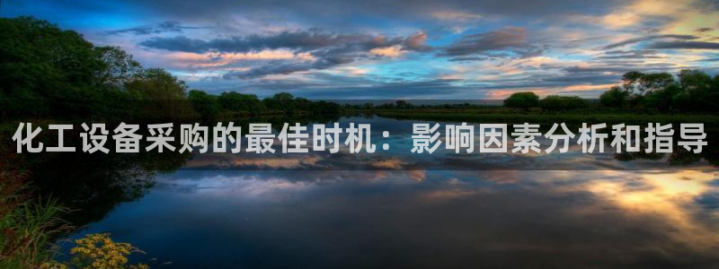 门徒平台途 411031 门徒